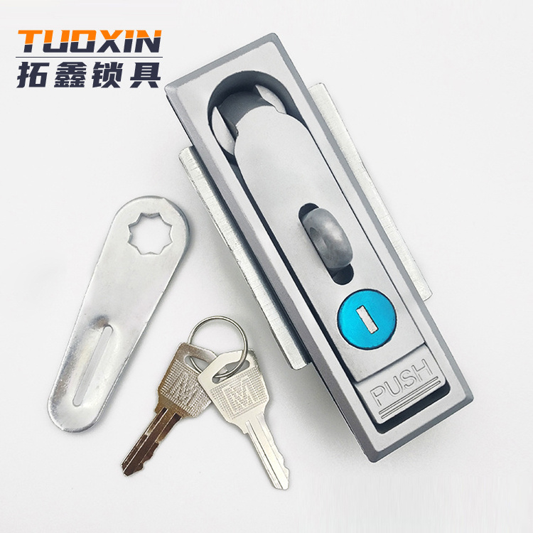 Tuoxin MS713  electric cabinet lock zinc alloy push button lock