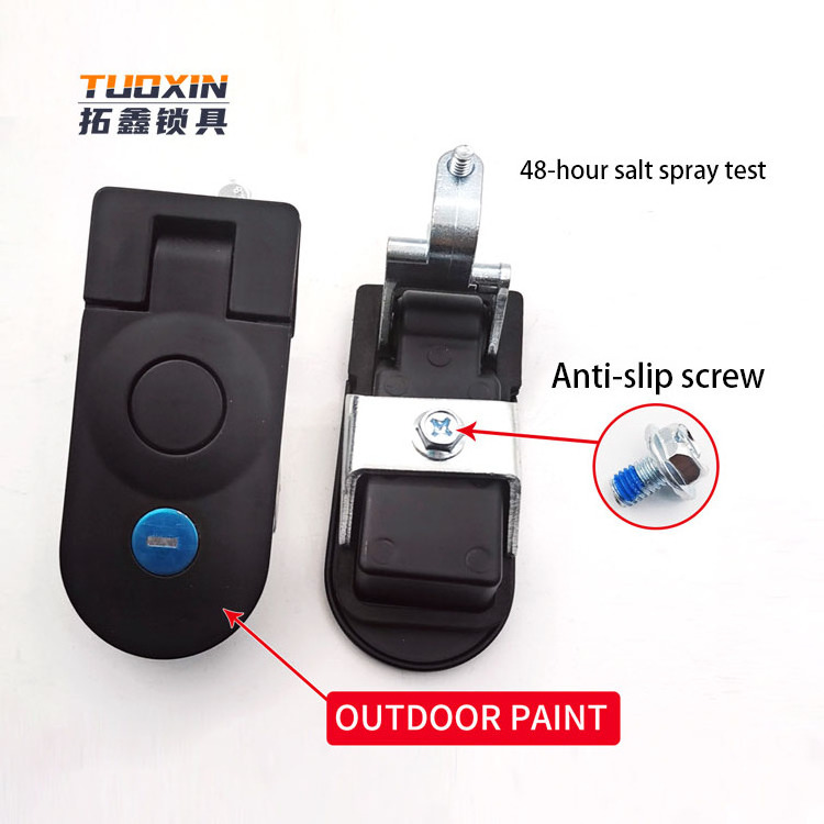 Tuoxin  MS609 Zinc Alloy  RV lock