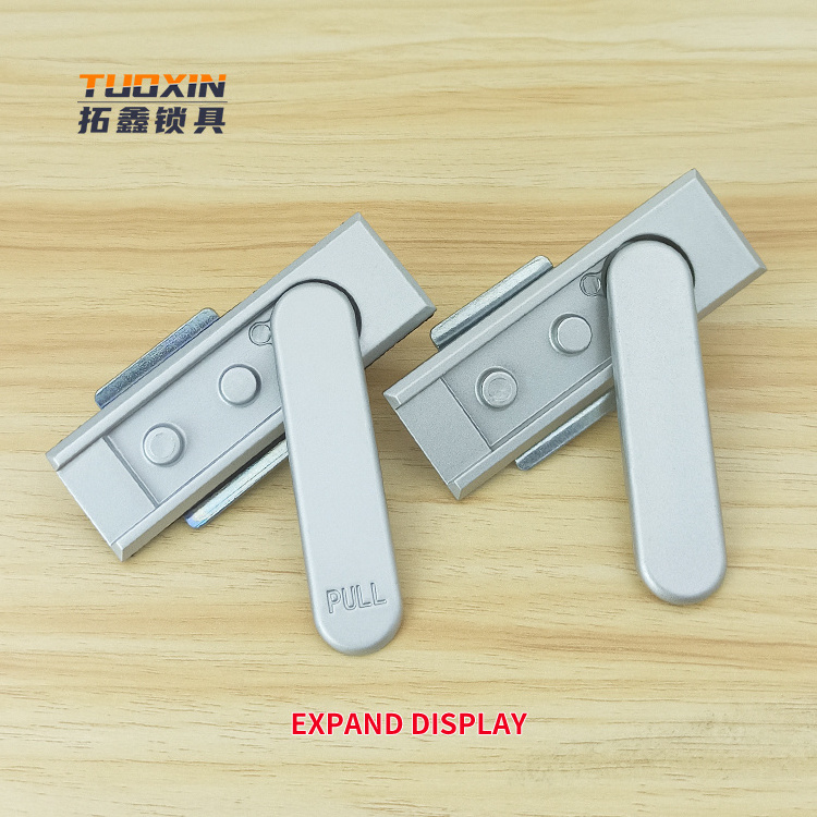 MS717 Industrial Latch Electric cabinet Panel Lock