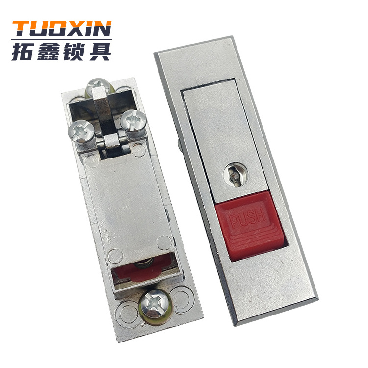 Hot sale factory outlet MS603 push button panel electronic cabinet door lock for distribution box