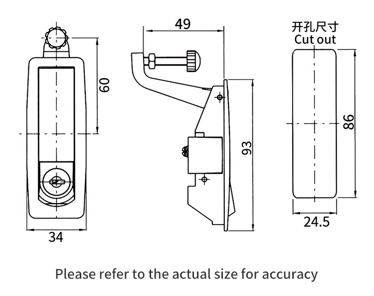 Tuoxin high quality RV lock MS606  compression lock for distribution cabinet bounce lock