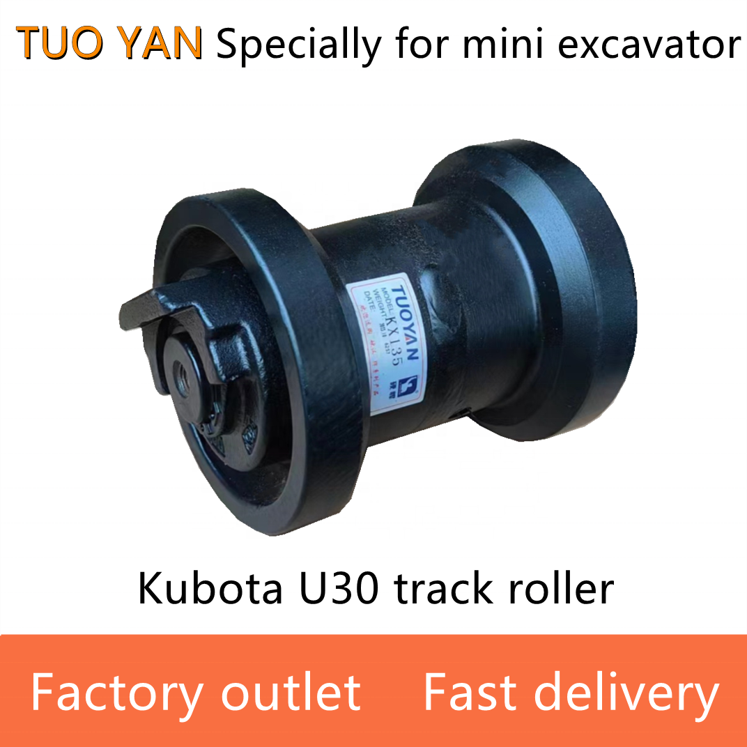 High quality  mini excavator part Kubota U10 U15 U17 supporting wheel KX30 thrust wheel mini digger parts Hitachi track roller