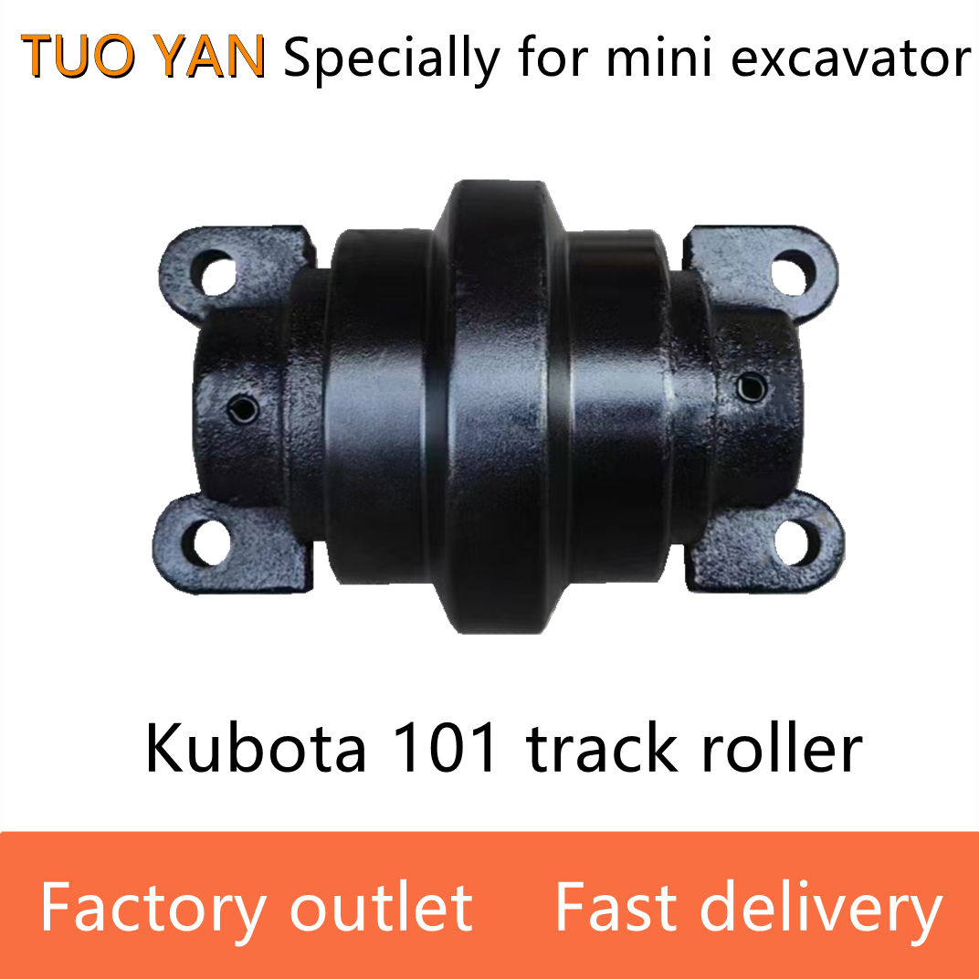 High quality  mini excavator part Kubota U10 U15 U17 supporting wheel KX30 thrust wheel mini digger parts Hitachi track roller