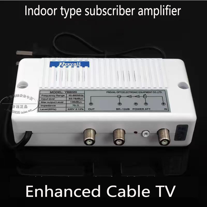 RF Coaxial Line Signal Amplifier, Cable TV Indoor Signal Amplifier, Amplified 20DB Repeater