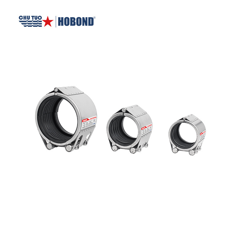 Hobond Grip Type Coupling Epdm Rubber Nut Stainless Steel Quick Release Pipe Repair Coupling Pipe Repair Clamp