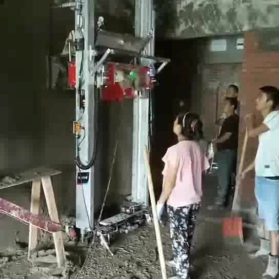 Automatic Tupo Electric Wall Rendering Plastering Machine