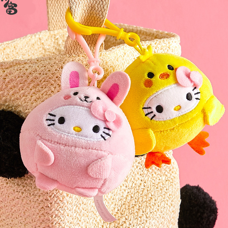 Kawaii Kitties Mini Plush Keychain KT Cat Stuffed Bag Key Pendant Doll Cute Hello My Kitties Articulos Key Chain