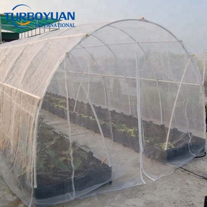 HDPE insect repellent net/plastic Anti Aphid Net/greenhouse insect proof net for Agriculture