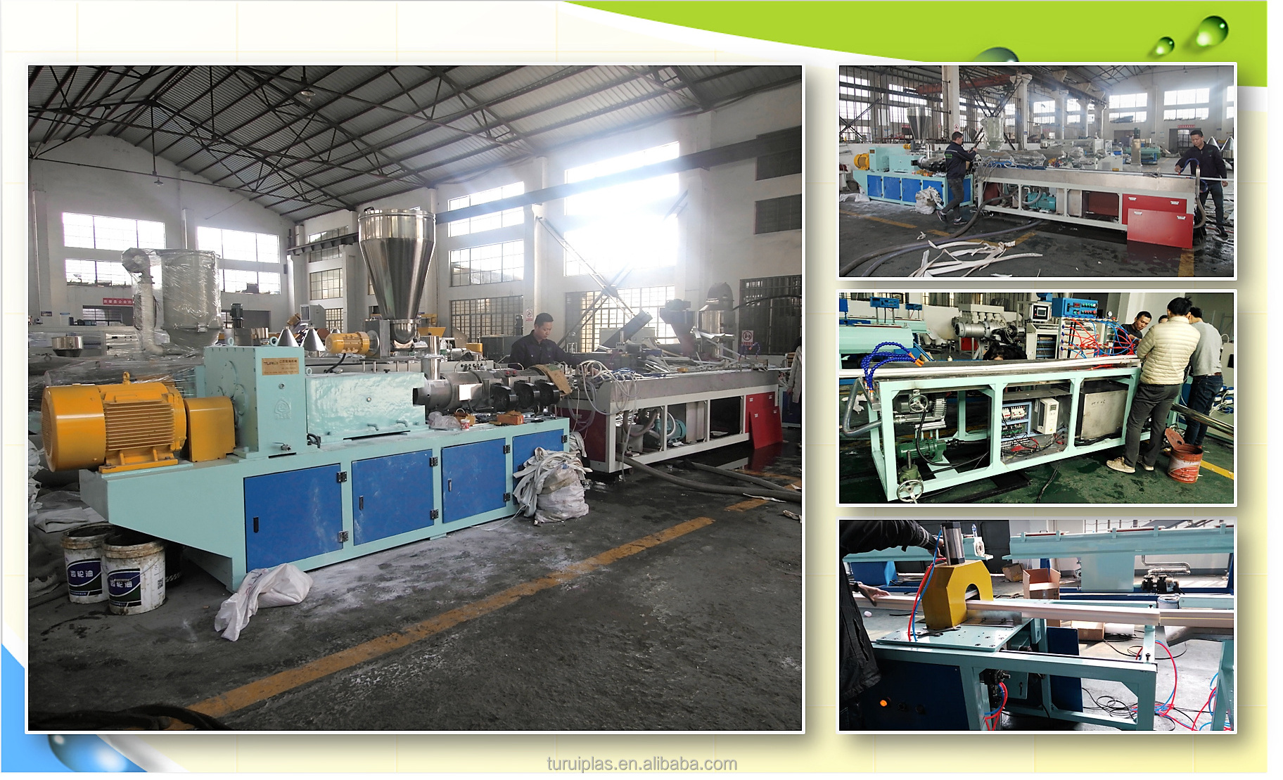 plastic pvc profiles production machine extrusion line made in TURUI