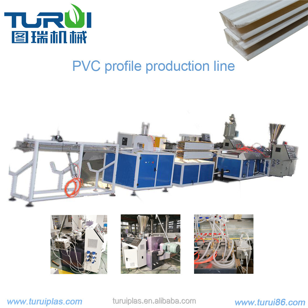 plastic pvc profiles production machine extrusion line made in TURUI