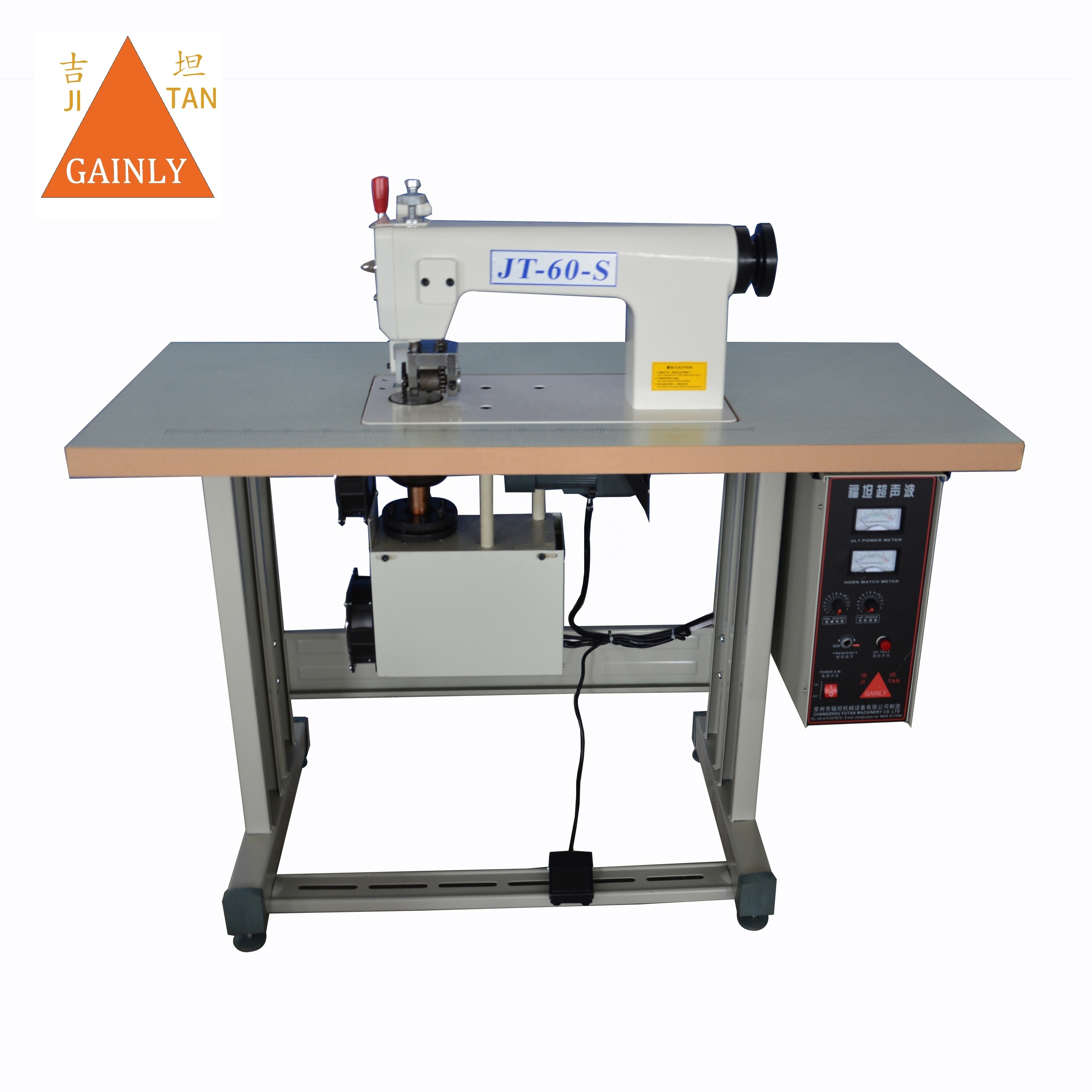 FUTAN MACHINERY Ultrasonic Sewing Machine Industrial