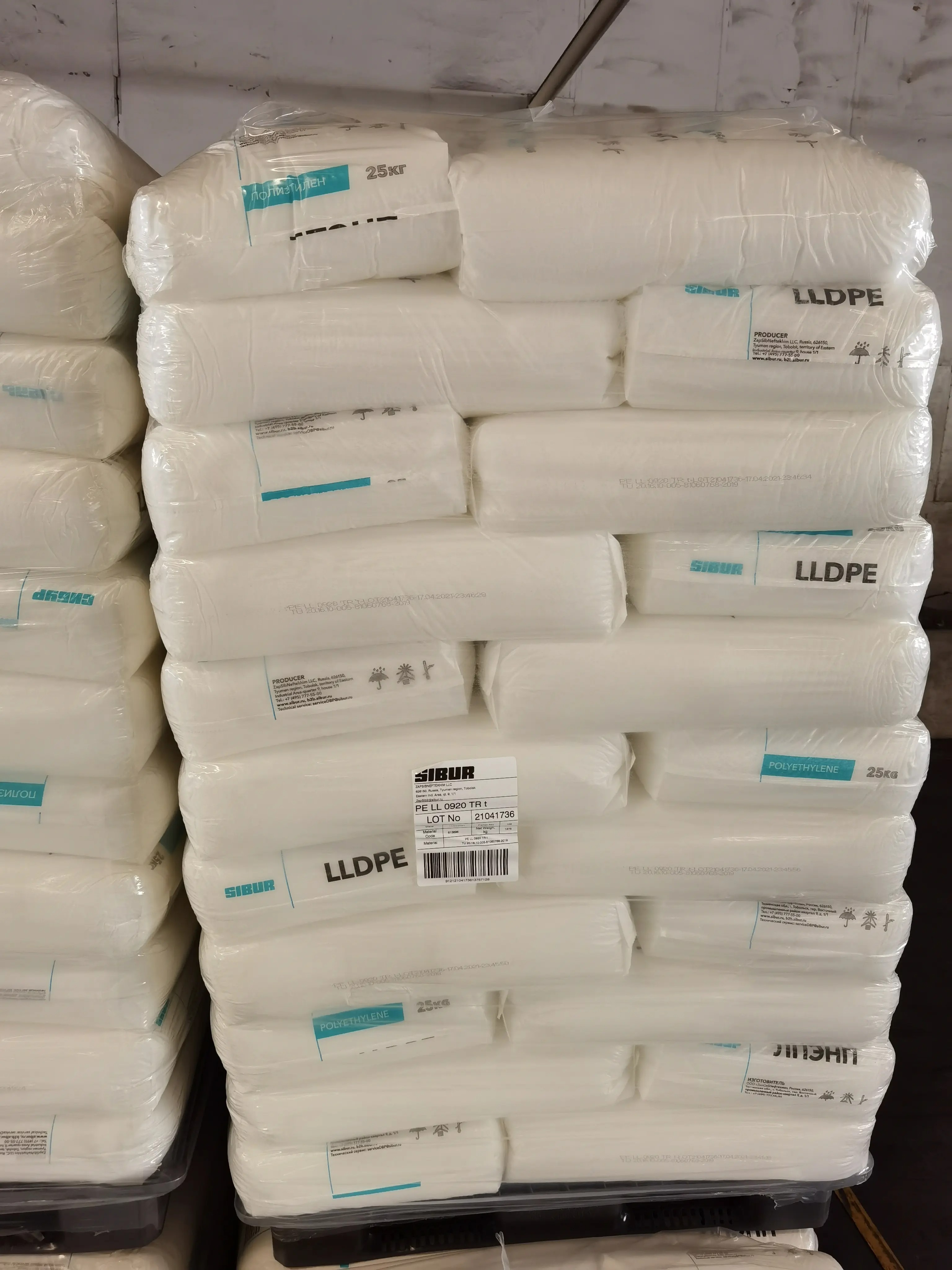 Virgin LDPE 5000s Granules High Density Resin LDPE PE Plastic Raw Materials