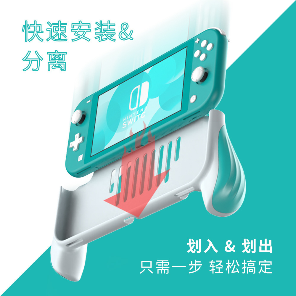 For Nintendo Switch Lite Game Grip For NS nintendo JoyCon Game Protector Case