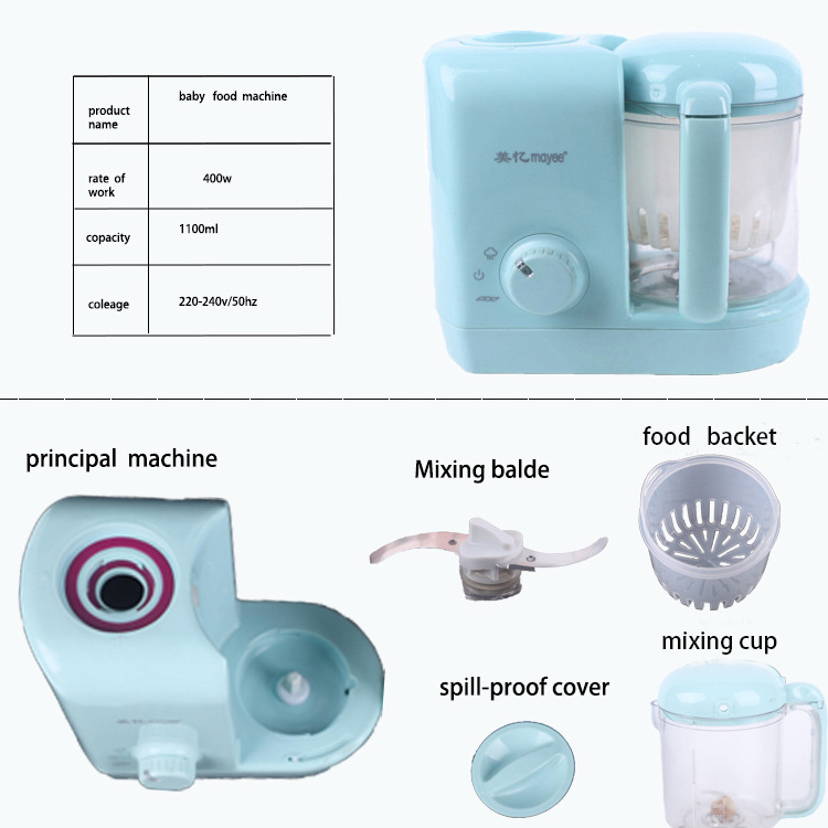 2023 Smart Portable Baby Food Processors and Steamer Multifunctional Baby Food Maker Steamer Chopper Blender Electric 300w 300