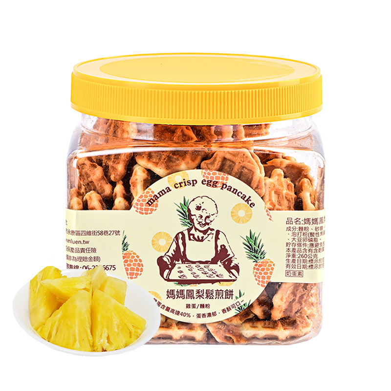 No Additive Miniature Pineapple Crackers Biscuit