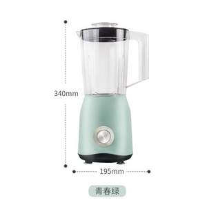 1500ml 250W best-selling portable juicer blender/4 dollar USB charging automatic blender juicer/mini juicer blender