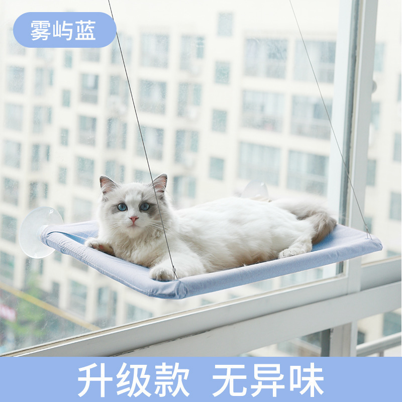 Best Quality Made In China Durable High Load Capacity Stable Cat Hammock Breathable For Cat