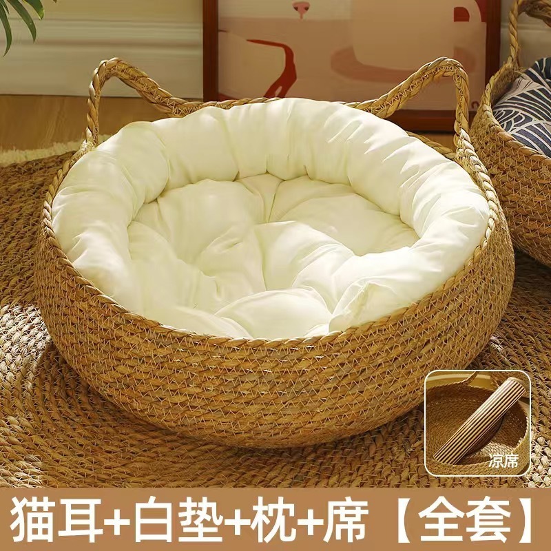 High Quality Made In China Cat-Shaped Hand-Woven Nest Natural Cattail Grass Basket 40*14Cm For Dog And Cat