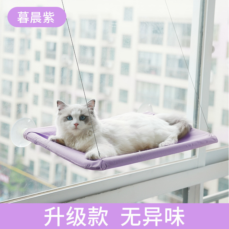 Best Quality Made In China Durable High Load Capacity Stable Cat Hammock Breathable For Cat