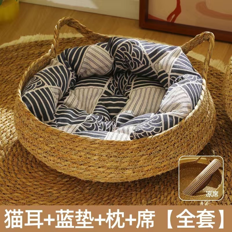 High Quality Made In China Cat-Shaped Hand-Woven Nest Natural Cattail Grass Basket 40*14Cm For Dog And Cat