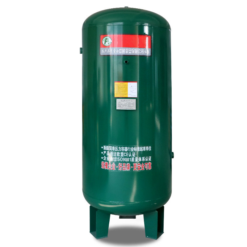 Compressed Air Receiver 2000L 8bar Air Storage Receiver Tank Air Tank With CE Certificate