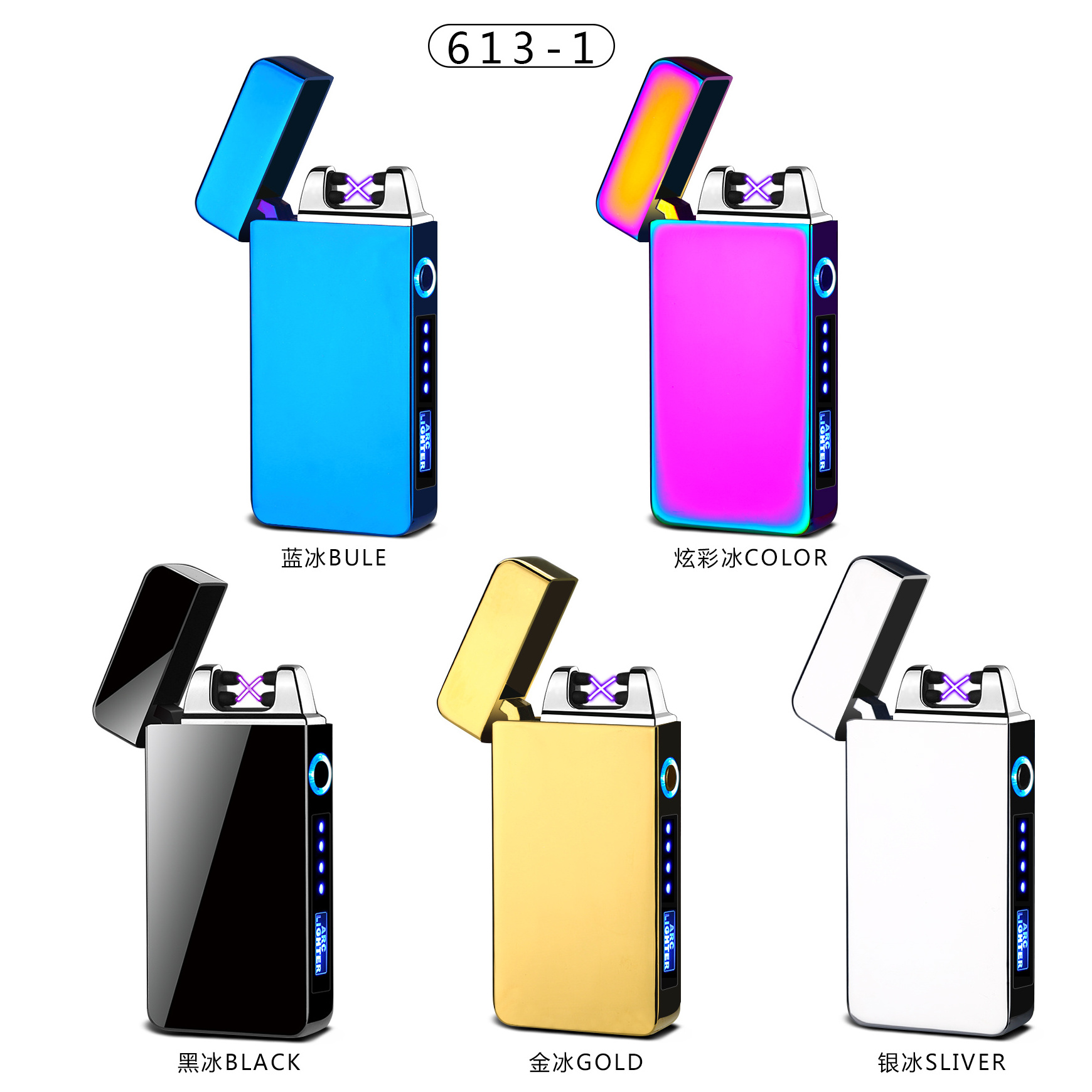 Best Selling Unique fancy Eco-Friendly USB Plasma Arc Lighter Electric Candle Lighter Customized