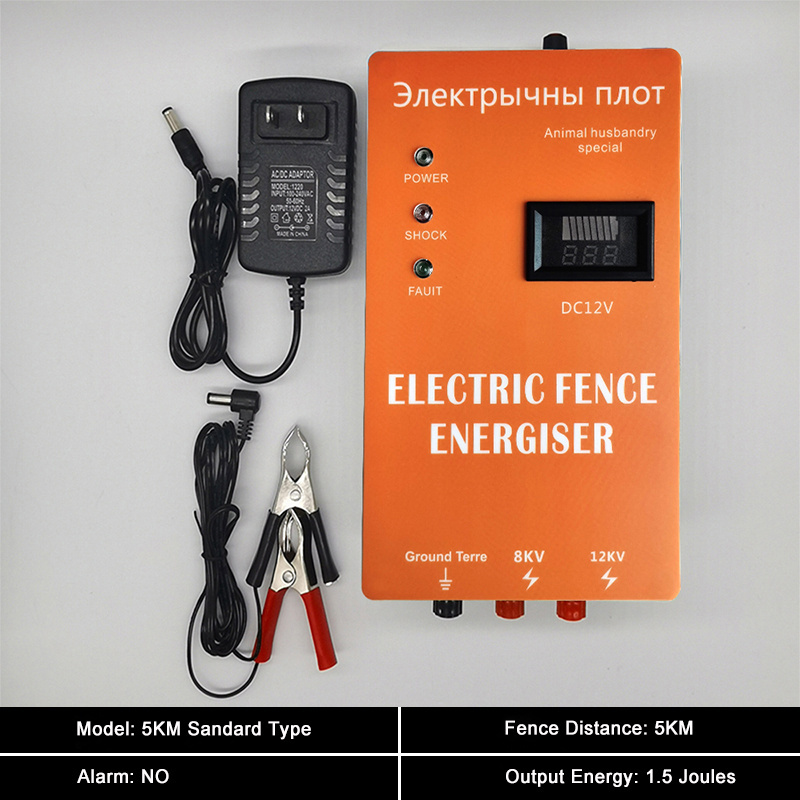 AC/Battery Power 0.5J -1.5J Farm Animal Electric Fence Energizer for Portable Fence