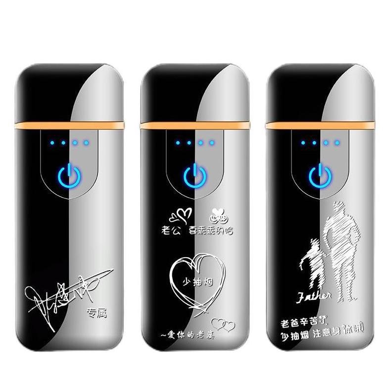 Electric Arc Lighter The Stylish Pocket Lighter for Cigarettes Candles and More