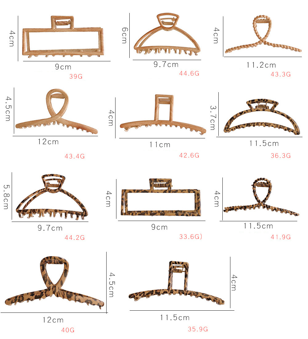 New Fashion Nonslip Metal Hair Clips Women Girls Hair Accessories Simple Wood Pattern Leopard Hair Claw Clips