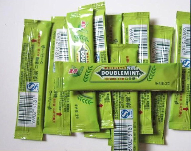 chewing gum machine chewing gum manufacturing machine | Bestsuppliers.com