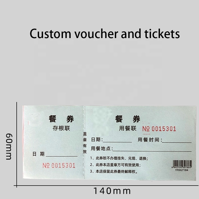 Custom serial barcode gift coupon hotel restaurant breakfast buffet voucher ticket booklet with easy tear line