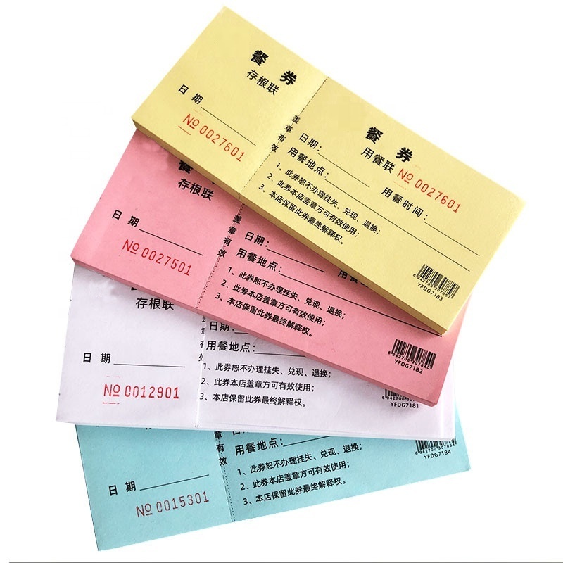 Custom serial barcode gift coupon hotel restaurant breakfast buffet voucher ticket booklet with easy tear line