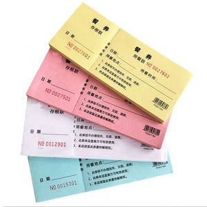 Custom serial barcode gift coupon hotel restaurant breakfast buffet voucher ticket booklet with easy tear line