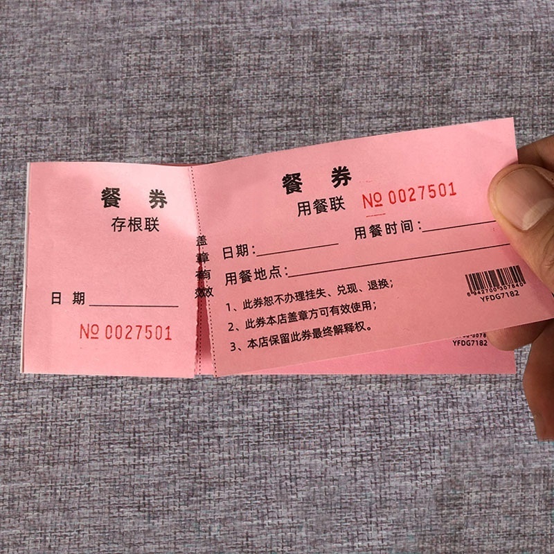 Custom serial barcode gift coupon hotel restaurant breakfast buffet voucher ticket booklet with easy tear line