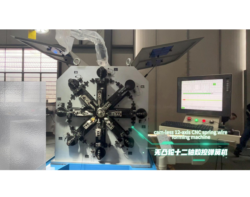 Spring coiler supplier CNC1226 Camless CNC Spring Rotating Forming Machine