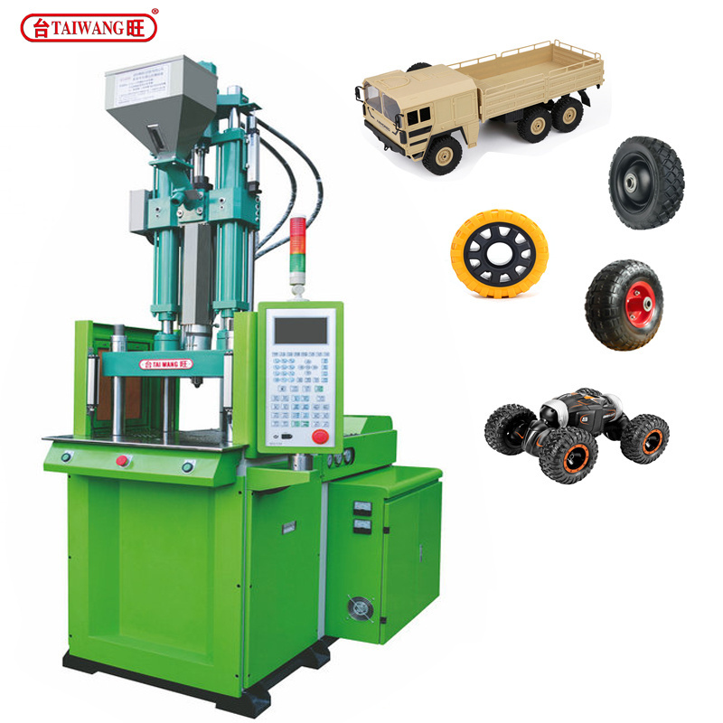 Taiwang vertical injection molding machine toy wheel manufacturing machine