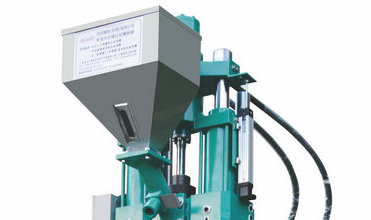 mini machine plastic injection