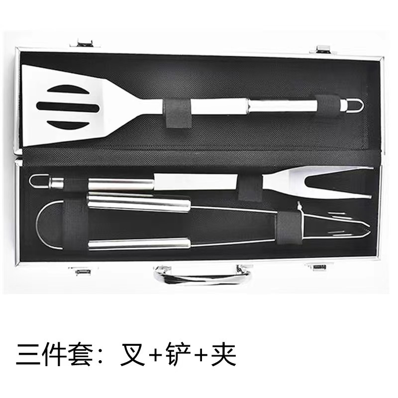 BBQ Barbecue Tool Set Outdoor Iron Plate Barbecue Scraper Fork Clamp Full Set Aluminum Box