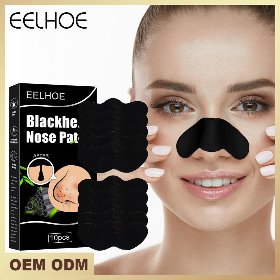 OEM Peel Off Deep Cleaning Blackhead Acne Removal Bamboo Charcoal Nose Patch Pore Strips Oil Control Shrinking Pores Nose Strip