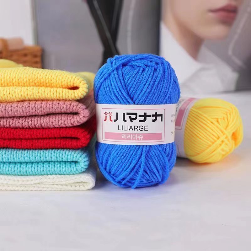 High quality 4-strand milk cotton wool hook doll baby and children's wool hand knitted DIY medium thick wool