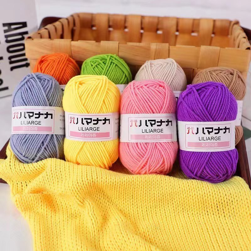 High quality 4-strand milk cotton wool hook doll baby and children's wool hand knitted DIY medium thick wool