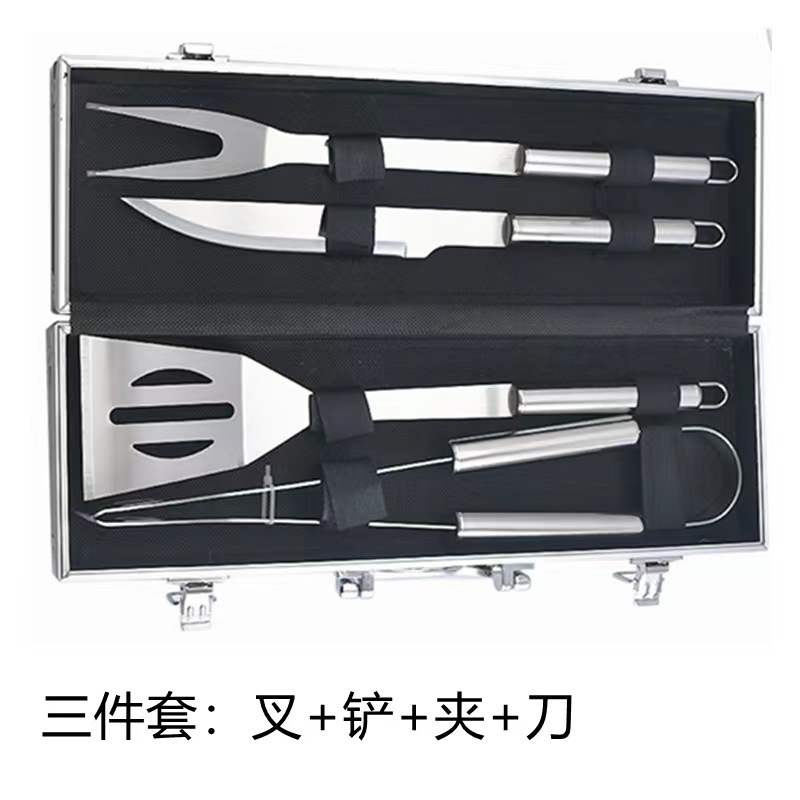 BBQ Barbecue Tool Set Outdoor Iron Plate Barbecue Scraper Fork Clamp Full Set Aluminum Box