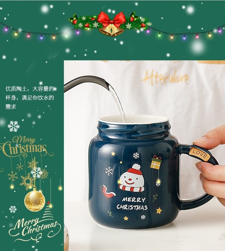 Creative Christmas Tree Gift Hot Sale Coffee Tea Mug Cups Tea Cup