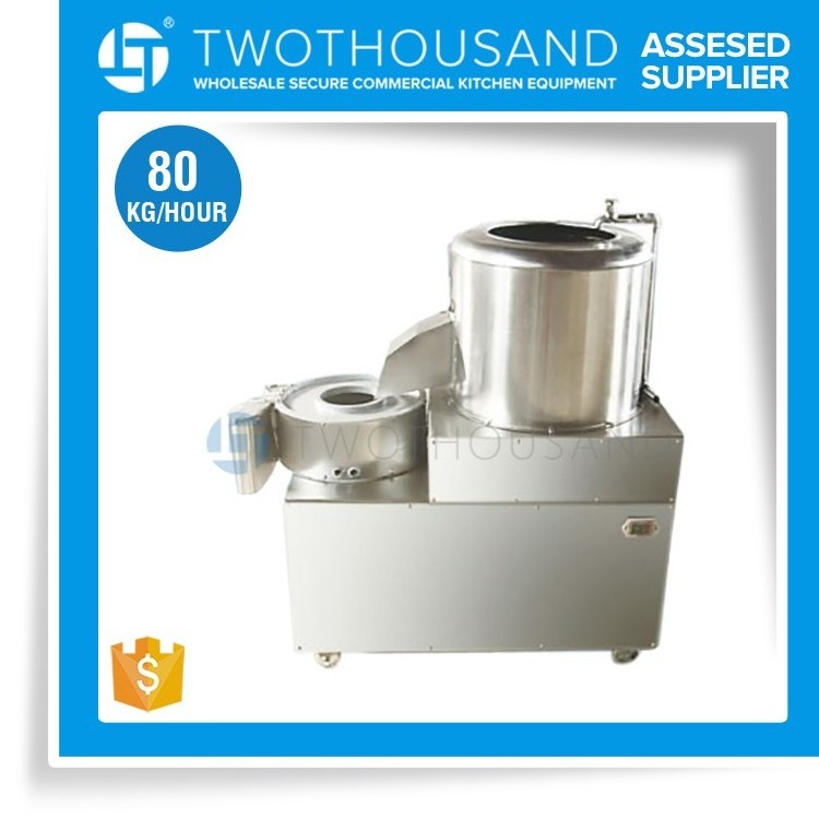 TT-VC80(TT-F125) 100Kg Per Hour Commercial Potato Chip French Fry Cutter