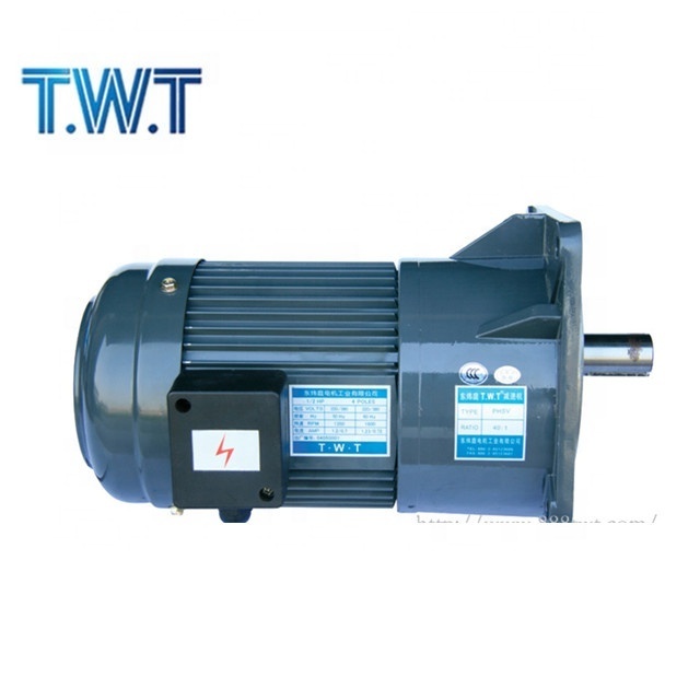 220v 380v 3 phase electric motor brake 3 hp small gear motor