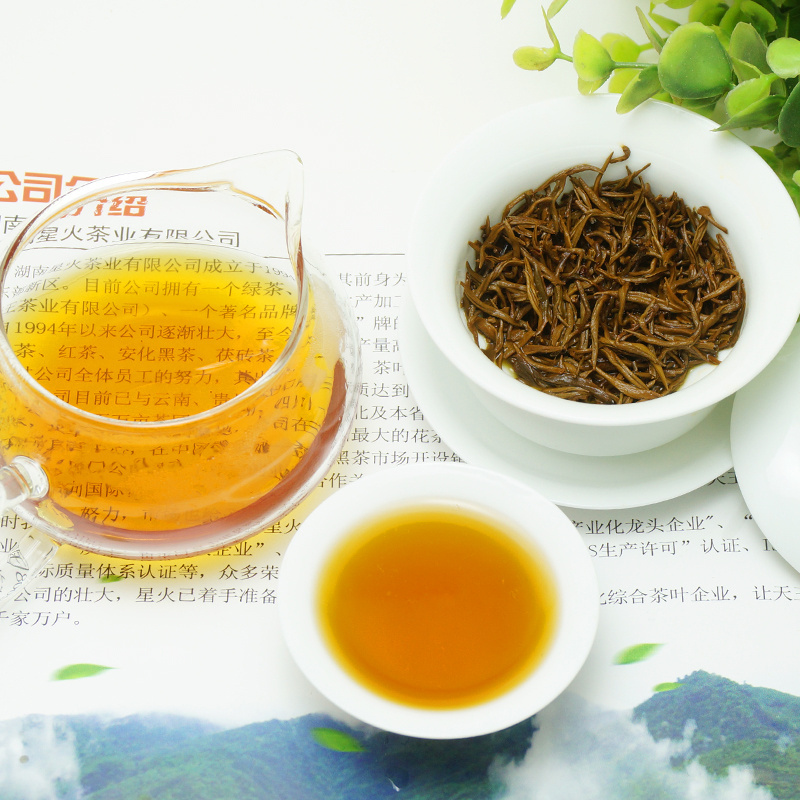 2023 high quality Jinjunmei Lapsang Souchong the best china black tea