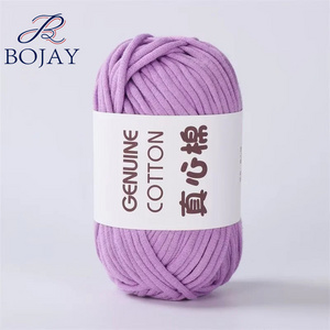 Bojay  50g Ball Yarn 68% Cotton 32% Nylon Hand Woven Bags Tube Braid Chunky Crochet Knitting Yarn