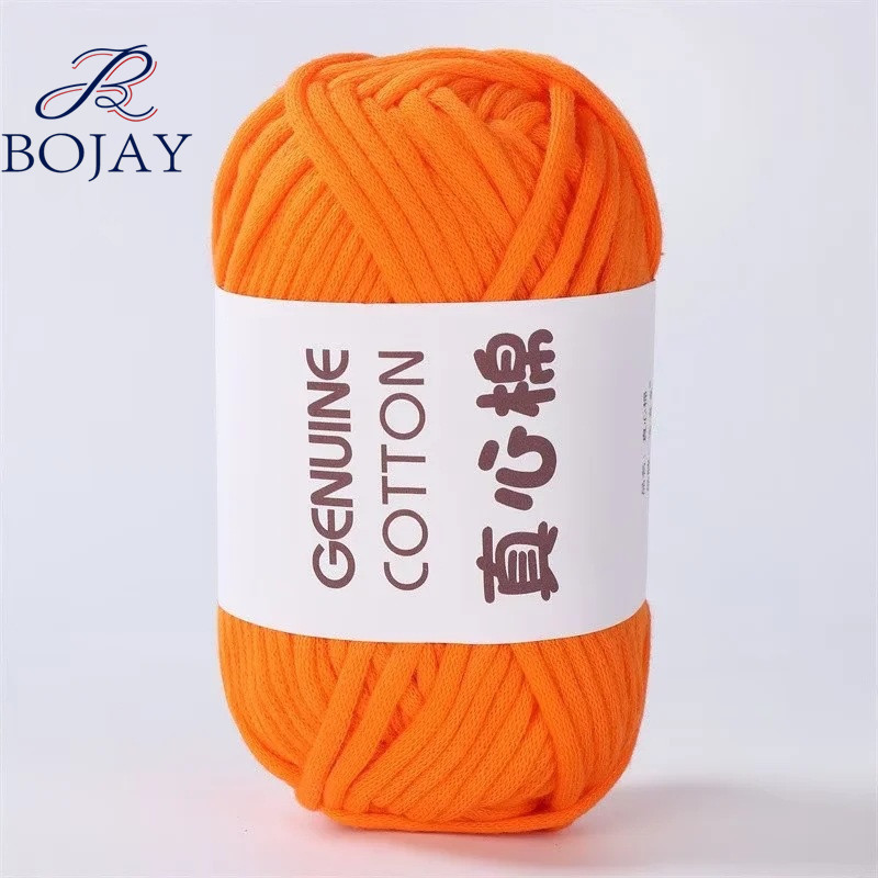 Bojay New Yarn for Crochet, 68% Cotton 32% Nylon Hand Woven DIY Yarn, Braid Tube yarn