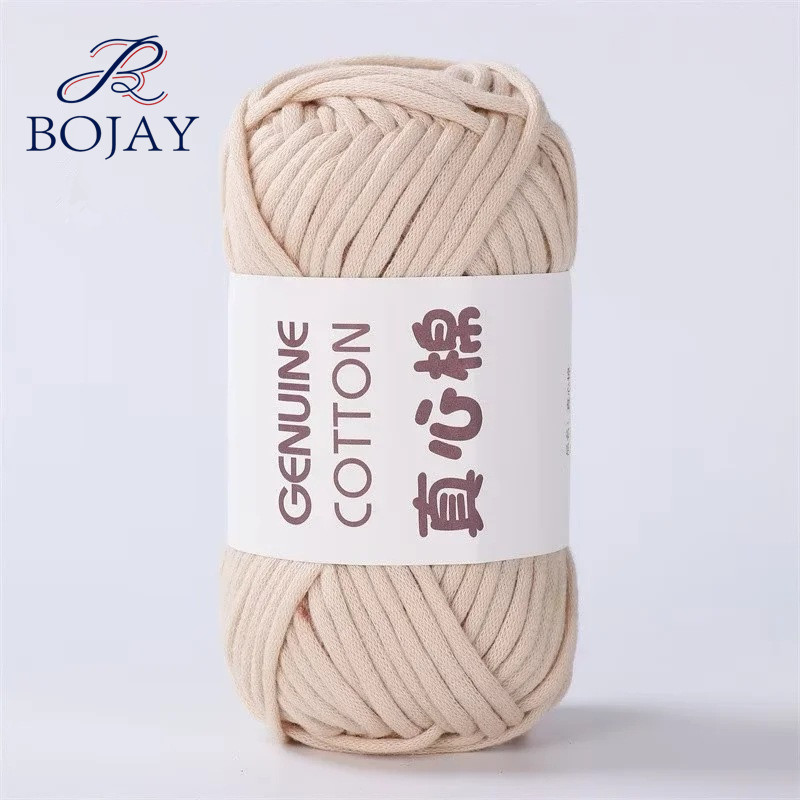 Bojay New Yarn for Crochet, 68% Cotton 32% Nylon Hand Woven DIY Yarn, Braid Tube yarn