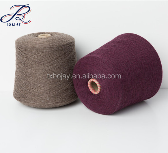 Nm 2/28 Cotton 80%/ Wool 20% Blended Yarn for knitting and weaving Wool Yarn